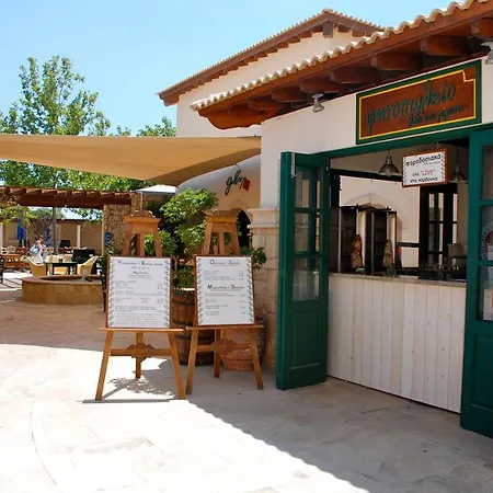 Lysos * Kouklia