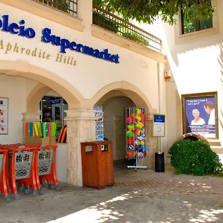 Lysos Kouklia